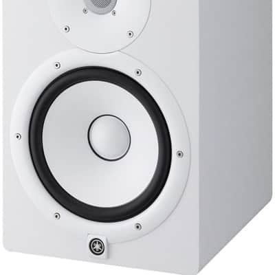 Yamaha HS8W | 8in Powered Studio Monitor - 120W | White Finish with Room Control & 38Hz Response image 9