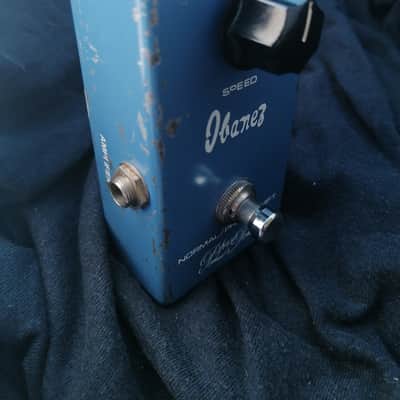 Ibanez  Phase Tone Pt900 First Series image 2