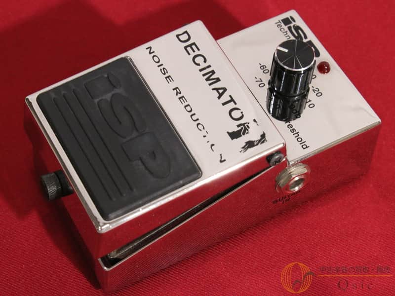 ISP Technologies DECIMATOR II