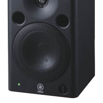 Yamaha MSP5 Powered Studio Monitor | Reverb