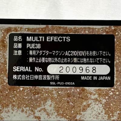 Maxon PUE3B Bass Multi-Effects Unit Made in Japan | Reverb Australia