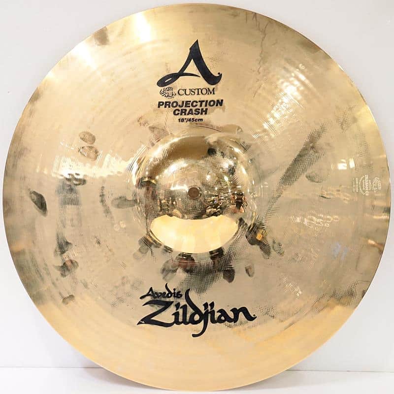 Zildjian USED ​​Custom Projection Crash 18'' [1555g] image 1