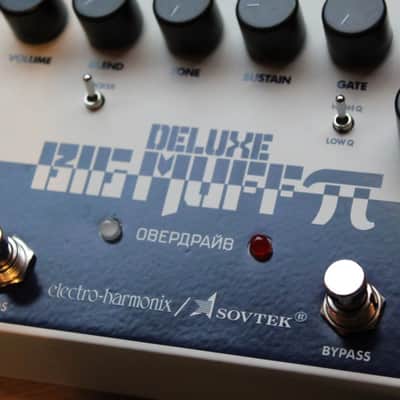Electro-Harmonix "Sovtek Deluxe Big Muff Pi" image 2