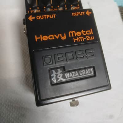 Boss HM-2W Heavy Metal Waza Craft 2021 - Present - Black image 1