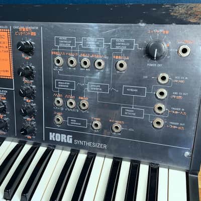Korg MS-10 Fantastic Monophonic Semi-Modular Synthesizer w/ Very Rare Overlay image 3