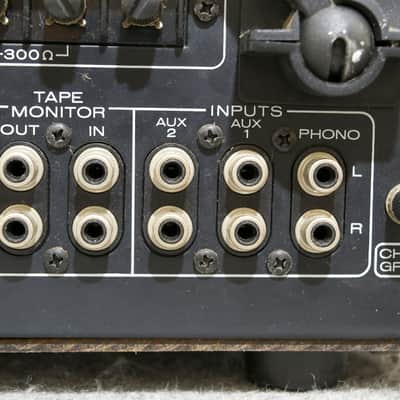 Marantz MR220 AM/FM Stereo Receiver image 6