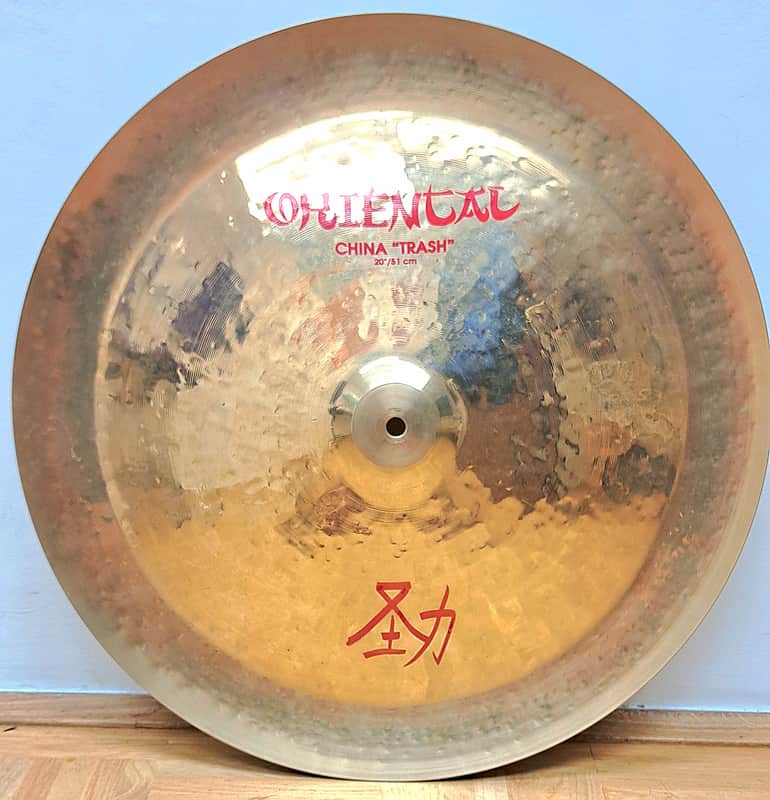 Zildjian FX oriental china 20" - 1st edition image 1