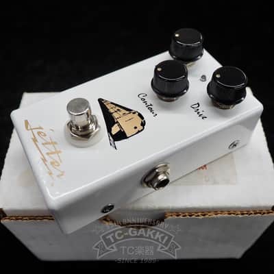 Jetter Traindrive | Reverb