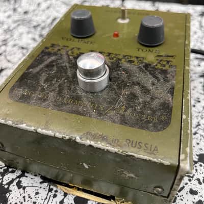 Electro-Harmonix Big Muff V7 (Civil War) image 3
