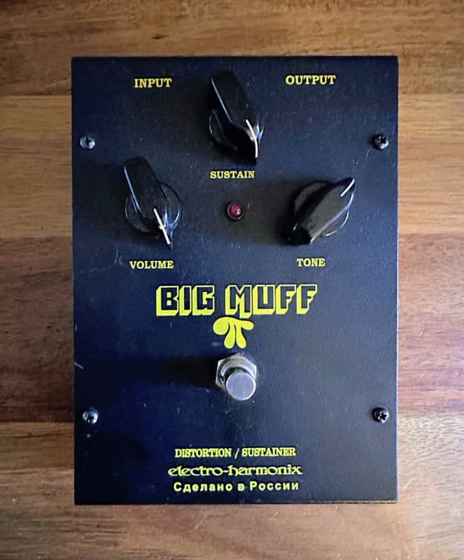 Electro-Harmonix Big Muff Pi V7 (Black Russian)