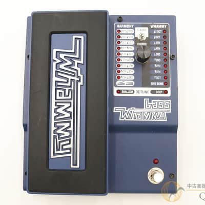 DigiTech Bass Whammy image 8