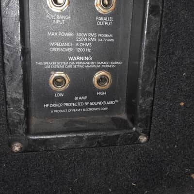 Peavey SP112M Passive Speaker - Pair image 2