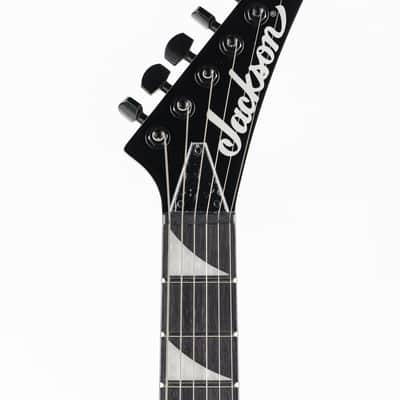 Jackson JS1XM Randy Rhoads Minion Electric Guitar - White with Black Stripes image 9