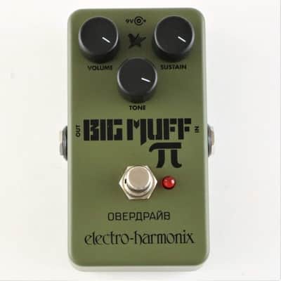 ELECTRO HARMONIX GREEN RUSSIAN BIG MUFF image 5