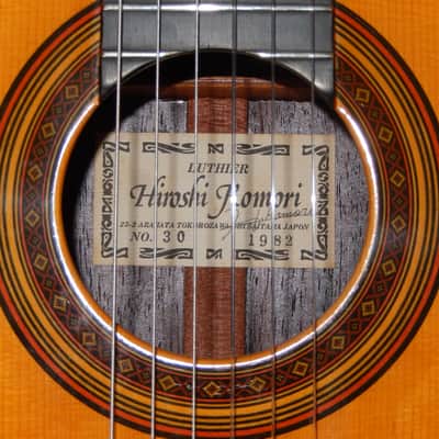 HIROSHI KOMORI No30 1982 - WORLD HIGHEST CLASS CLASSICAL CONCERT GUITAR - SPRUCE/BRAZILIAN ROSEWOOD image 4