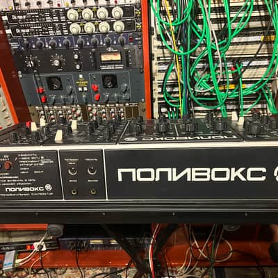 desktop Formanta Polivoks+MIDI 220V+VIDEO image 16