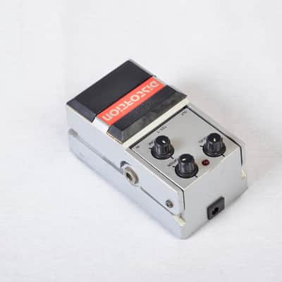 Tokai TDS-1 Distortion early 80's? Silver image 3