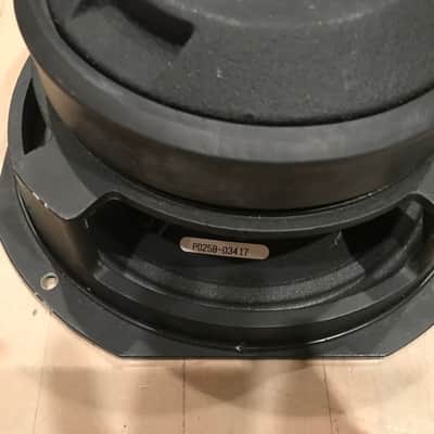 JBL 2122H and 2123H Speakers image 4