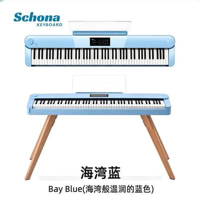 Portable 88-key Electronic Keyboard Piano, Digital Electronic Piano, AI - Enabled Digital Piano image 4