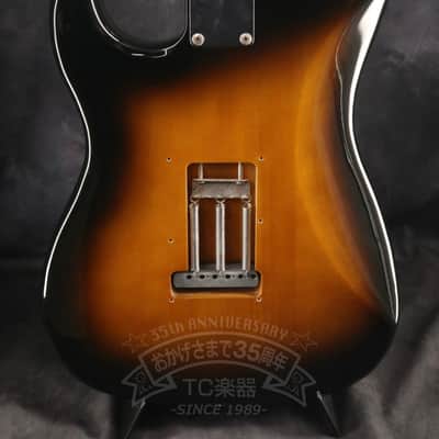 Fender Japan 1988-1989 ST57-55 2Tone Sunburst image 5