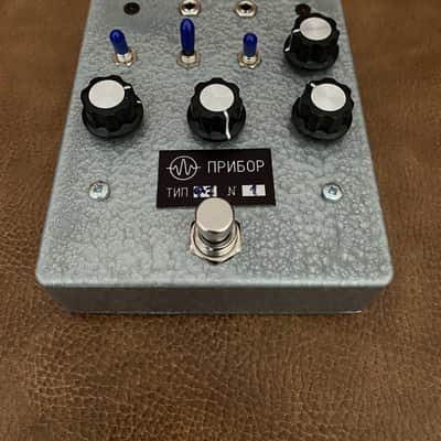 Pribor Pedals Envelope Filter F-7 Polivoks Low Pass Band Pass LP BP guitar bass pedal cv controlled image 1