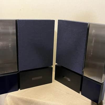 Bang & Olufsen Beolab 3000 Rare Vintage Active Speakers Tested Warranty image 4