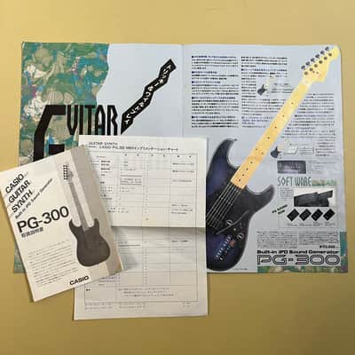 Casio PG-300 MIDI Guitar MIJ 1980s w/ Sound Card Rom, OHSC, Manual image 24