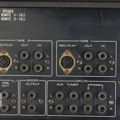 Marantz Model 1150 Console Stereo Amplifier in Good Condition image 9