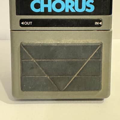 Profile+ (Locobox) CHR-5 Vintage Chorus Pedal image 1