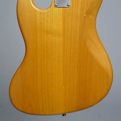 Nash JB-63 2023 - Natural image 5