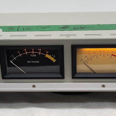 McCurdy PC1111-OT VUP-4 Analog Audio VU 19" 2U Panel Mount w/ 4x Sifam Meters ,With Power Supply image 6