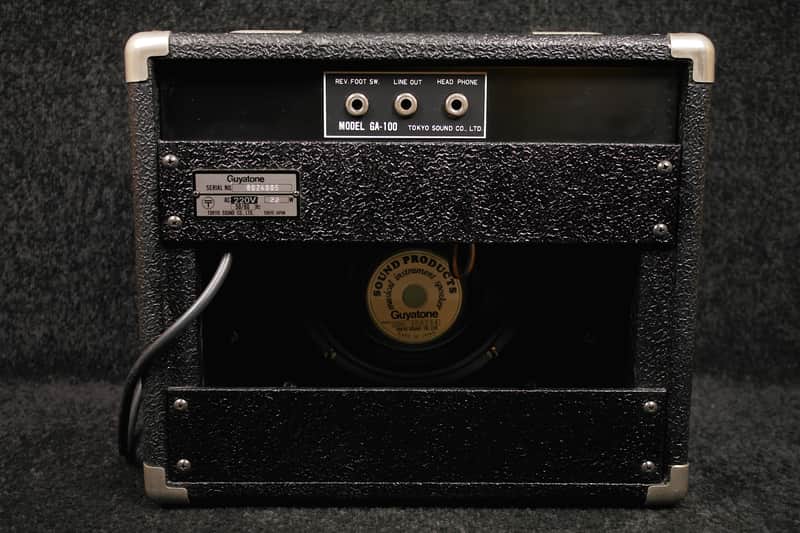 Guyatone Zip 100 from the 1990's | Reverb