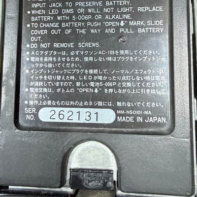 Ibanez FL9 Flanger, Japan 1982 - 1984 prod. - Yellow image 13