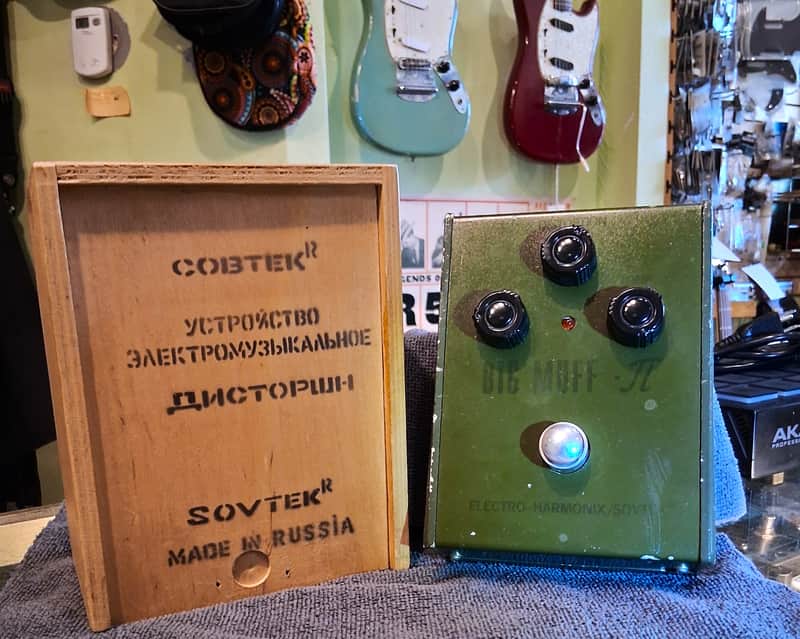 Electro-Harmonix Big Muff Pi V7 (Green Russian) 1994 - 2000 - Green image 1