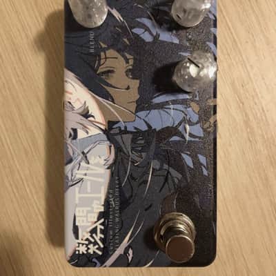 Animals Pedal Custom Illustrated / RWD RELAXING WALRUS DELAY image 1