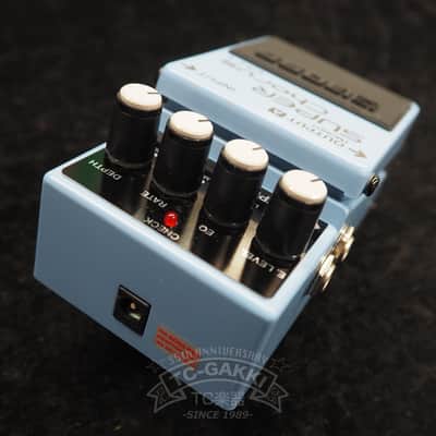 BOSS CH-1 SUPER Chorus image 2