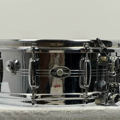Slingerland 5x14 Super Sound King brass shell snare drum image 1