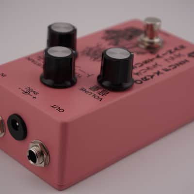 Filament Amp Works Oryx Fuzz Sustainar 2025 - Pink Powder Coat image 5