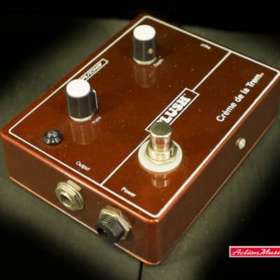 Plush Creme de la Trem - Creme de la Trem / Brand New image 2