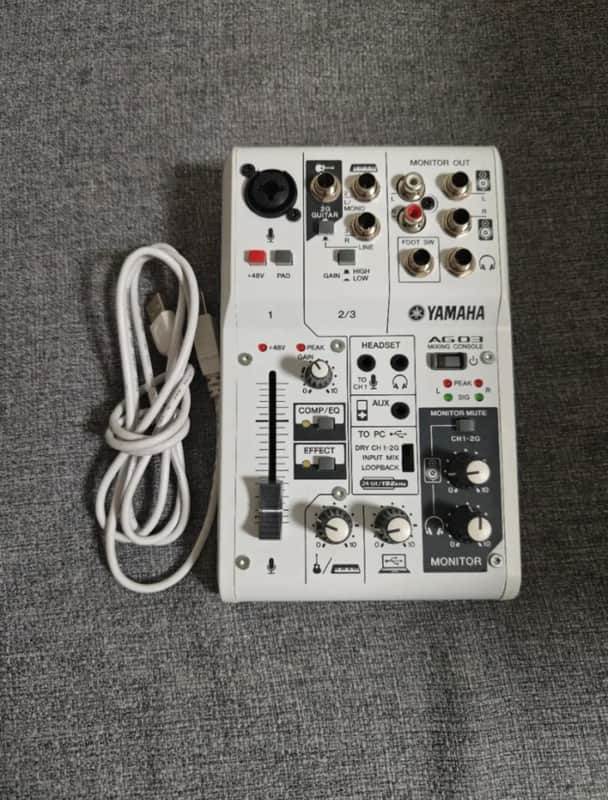 Yamaha AG03 MKII 3 Channel Analog Mixer 2022 - Present - White image 1