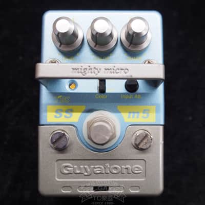 Guyatone SSm5 Sonic Shaper image 4