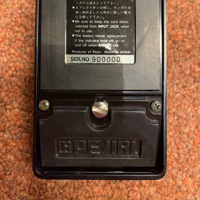 Pearl PH-03 Phaser 1980s - Black image 3