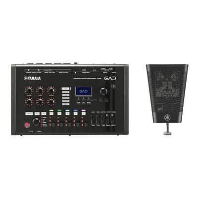 Yamaha EAD50 Electronic Acoustic Drum Microphone System image 5