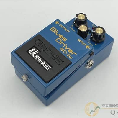 Boss Bd 2 W 2025 image 1