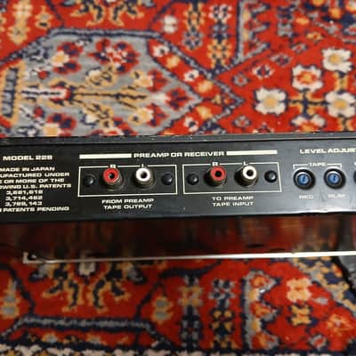 dbx 228 Dynamic Range Expander Type II Tape Noise Reduction Series 1980s image 6