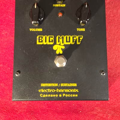 Electro-Harmonix Big Muff Pi V7 (Black Russian) image 1