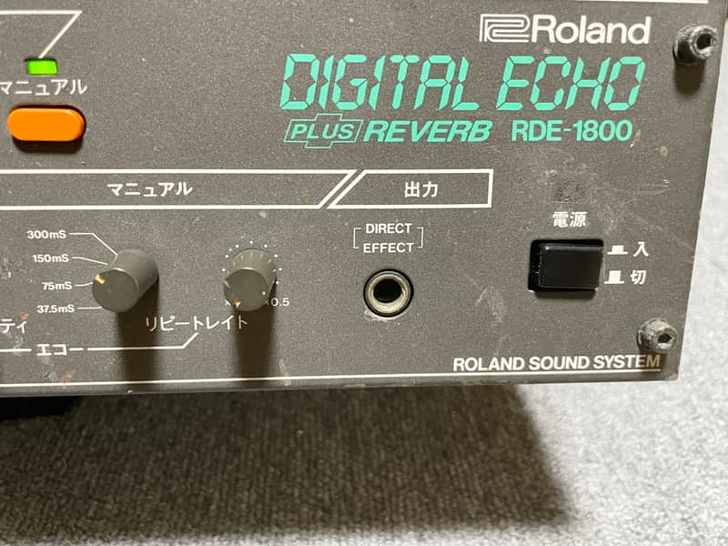 Roland RDE-1800 Analog Spring Reverb & Digital Space Echo | Reverb