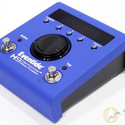 Eventide H9 MAX Harmonizer Blue Limited Edition | Reverb Canada
