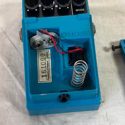 Boss VB-2 Vibrato very rare model Made in Japan image 7