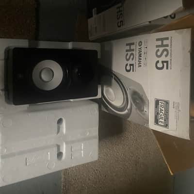 Yamaha HS5 5" Powered Studio Monitors (Pair) image 1